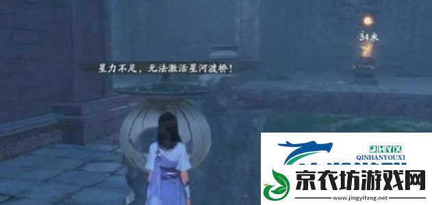 仙剑世界海魂剑任务完成条件是什么