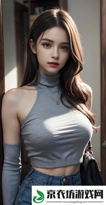 少女视频观看片TV哔哩哔哩为何成为年轻观众热选