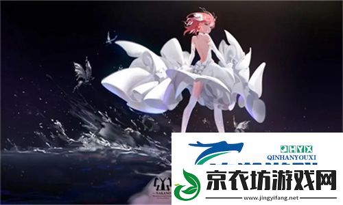 睡醒发现c1v1HHH-一名玩家的奇幻冒险与现实交错