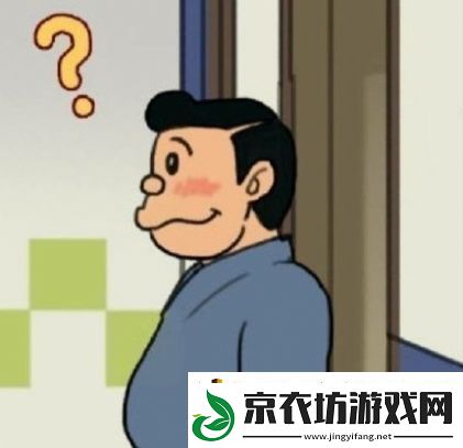 抖音胖虎小夫任意门表情包免费分享哆啦A梦胖虎小夫任意门表情包无水印图片观看地址