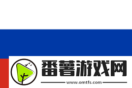 上海Major欧洲RMR