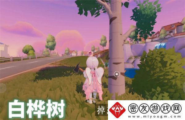 心动小镇树木图集收集攻略-心动小镇树木图集怎么收集