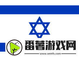 上海Major欧洲RMR