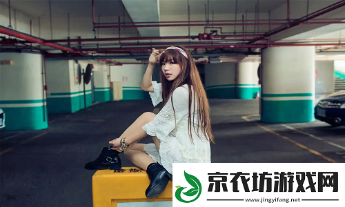 78w78成品网站用户评价：从体验到反馈的真实感受！
