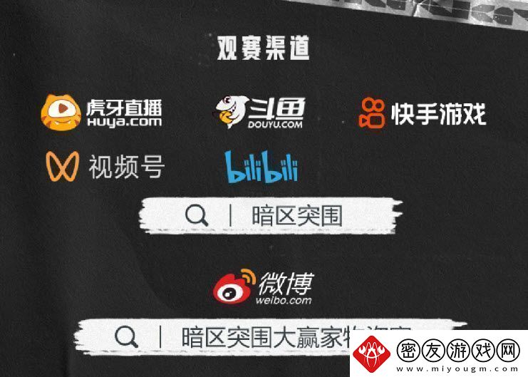 零门槛