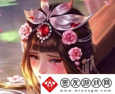 “羞”颜科技“红”翻潮流：笑谈女性泪洒硅谷