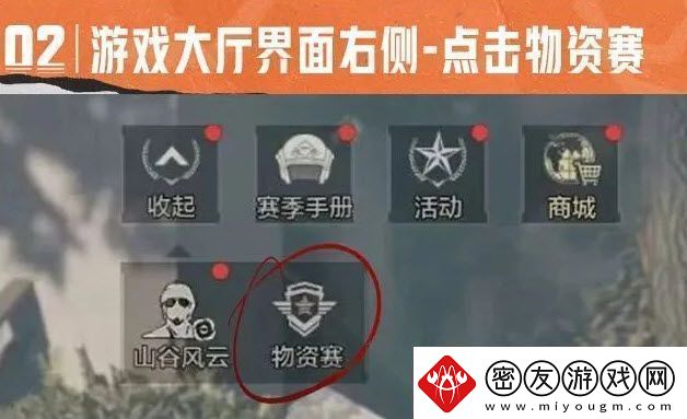 零门槛