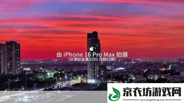 XSMAX日本1.XSMAX开启日本市场新篇章助力本土企业数字化转型