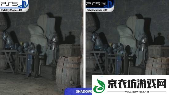 霍格沃茨之遗PS5Pro画面对比