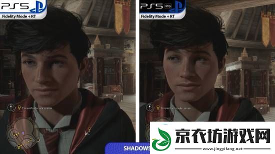 霍格沃茨之遗PS5Pro画面对比