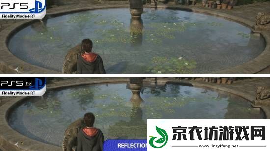 霍格沃茨之遗PS5Pro画面对比