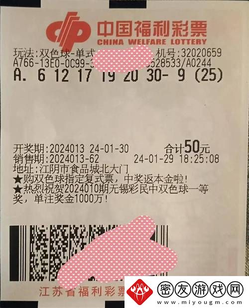 绿巨人秋葵色多多在线观看-友：真的是视觉盛宴！
