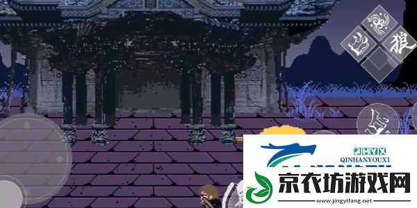 黑神话像素版第二章隐藏boss在什么地方