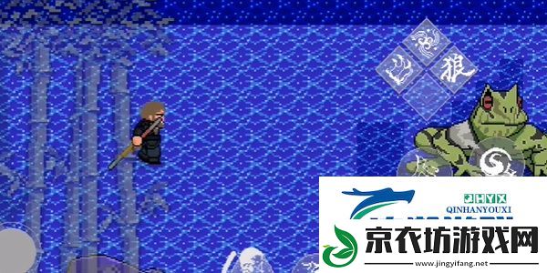 黑神话像素版第二章隐藏boss在什么地方