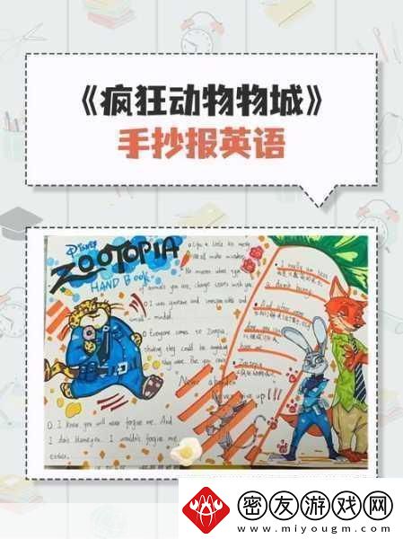 ass女人下部欣赏：当然可以以下是一些新的标题灵感：