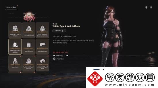 剑星x尼尔联动更新PS5