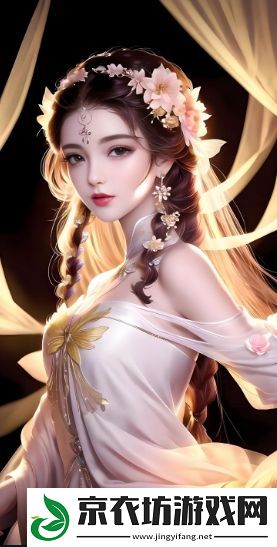 “师父不可以-限弥弥”：深刻理解师徒关系中的责任与自律