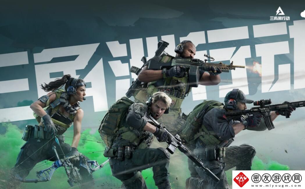 三角洲行动支援兵蜂医如何玩-共同克服困难