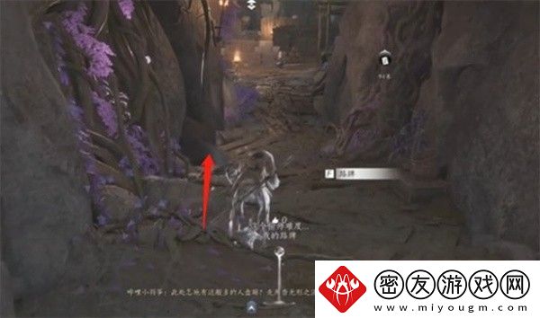 燕云十六声算经十书偷师攻略