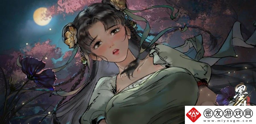 墨剑江湖唐门内劲刀如何搭配-完美完成任务窍门