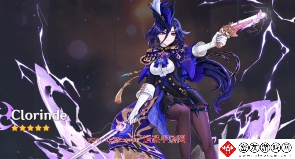 原神4.7版本更新时间