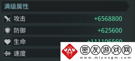 吟游战记龙骑多尼斯技能属性一览