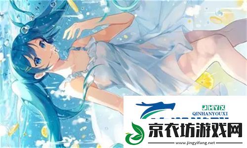 水蜜桃唇蜜嘟嘟唇：让你的双唇绽放如水蜜桃般迷人的光彩