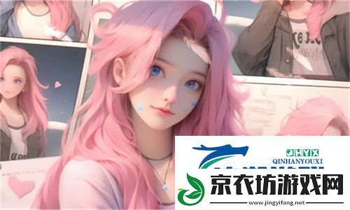 欺欲-1v2-华云-分析当代社会中人际关系的复杂性与情感操控