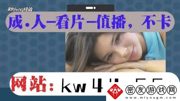 17c吃瓜黑料官中文资源-友：这个信息量真是惊人！
