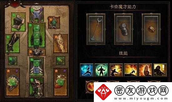 暗黑-3-2.2-赛季-3-预热：双持-CDR-千飓打法-勇闯-48-层大秘境