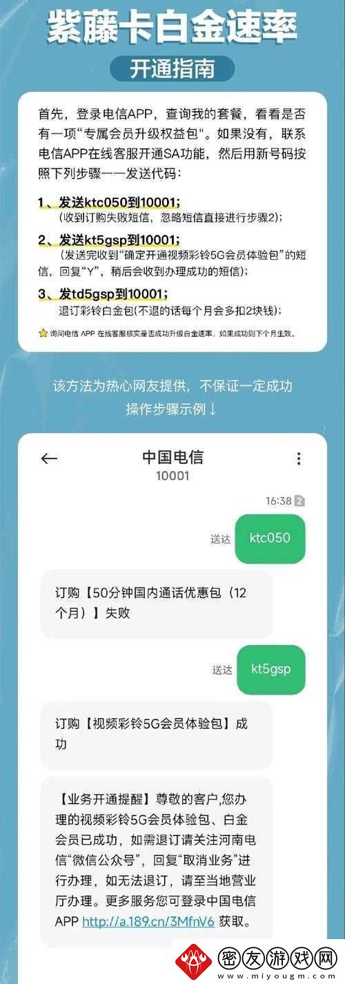 国产无线卡一卡二最新免费版：畅享便捷络体验