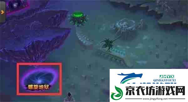 造梦西游2螺旋地狱如何进入