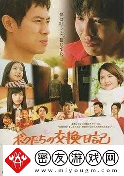 欧美日韩-MV-及国产站相关内容汇总