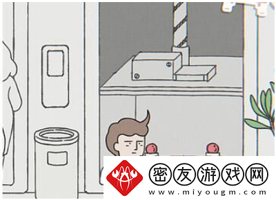 阿蛋等什么第八关如何通关