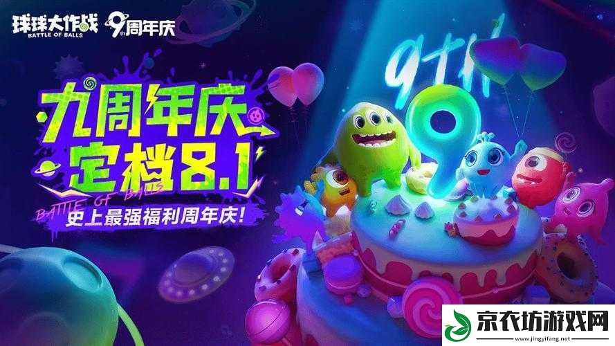 超越经典-FRXZ2.4399.COM-游戏世界等你来挑战
