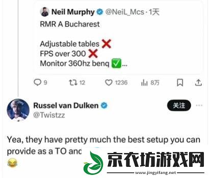 国外CS选手抱怨上海major外设
