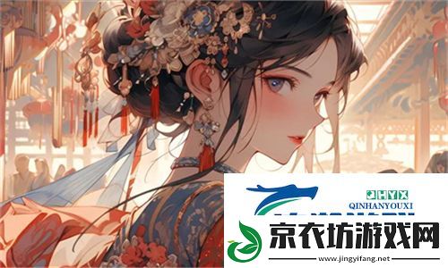 成品站1688入门：深入探索1688电商平台的无限商机与发展潜力