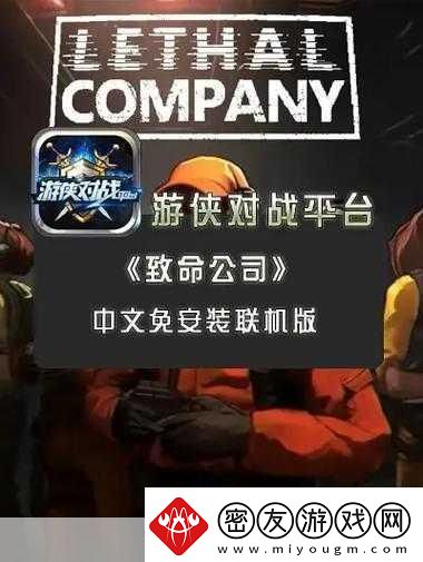 上帝模式局域联机全攻略-图解带你玩转联机对战