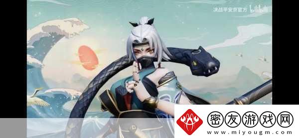 决战平安京海忍皮肤大揭秘-刺海龙蛇炫酷登场