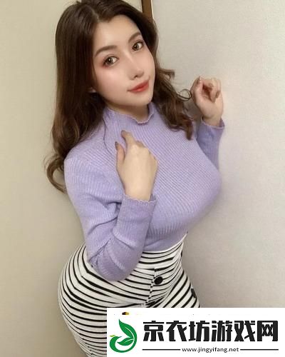 奇趣发现：职场争议升级-“能不能在办公室干湿你看点”引发热议！
