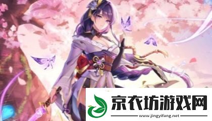 原神雷电将军强力武器推荐一览