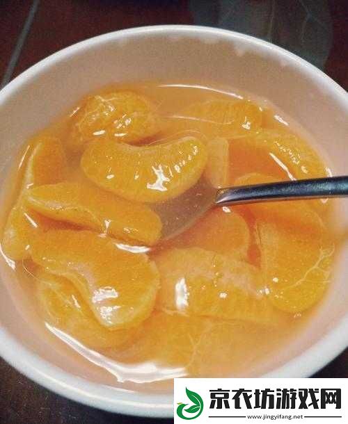 可不可以-po-橘子糖水：美味背后的秘密