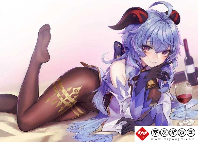 甘雨的lsp图