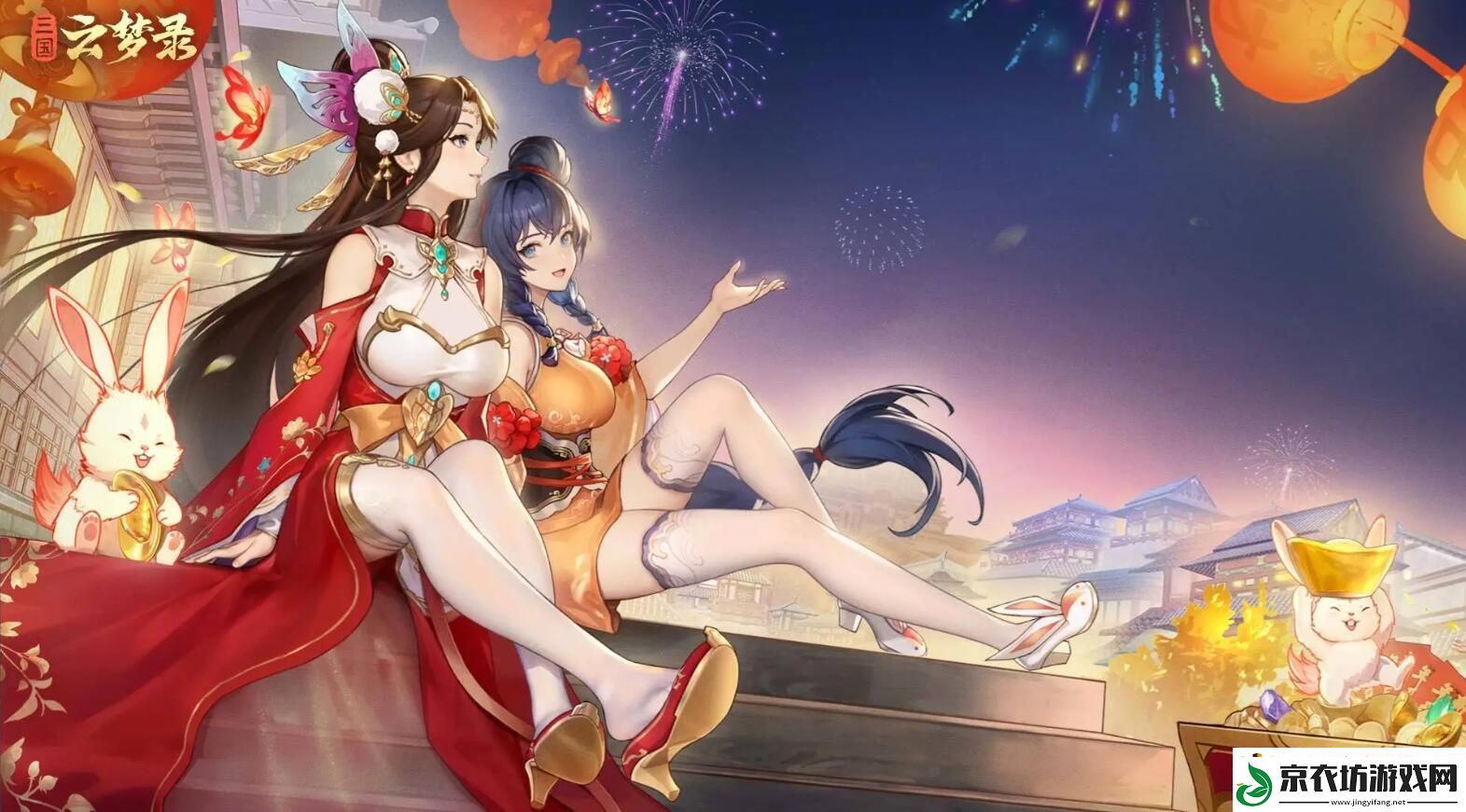 三国云梦录礼包兑换码有哪些：助力游戏进程
