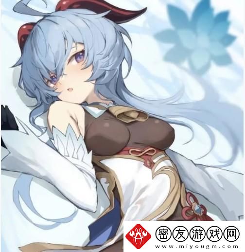 甘雨的lsp图