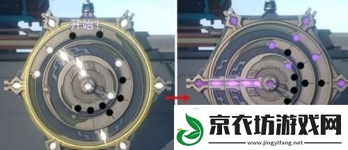 崩坏星穹铁道幸运罗盘攻略-崩坏星穹铁道-解密幸运罗盘技巧详解