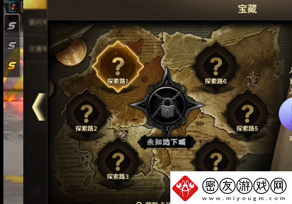 地下城与勇士起源65版本新增什么地图65版本新增地图一览