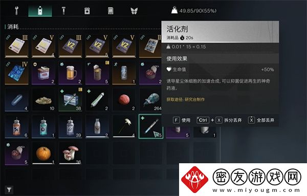 七日世界喝脏水治疗方法一览