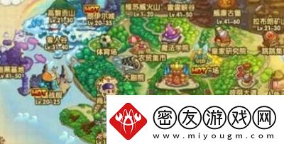 洛克王国手游龙脉之炎去法介绍洛克王国手游龙脉之炎怎么去