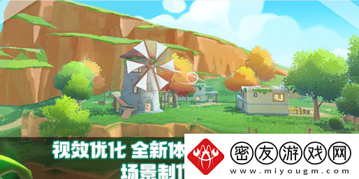 香肠派对ss14赛季爆料